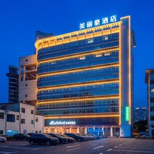 美丽豪酒店(东莞沙田东莞港站店)
