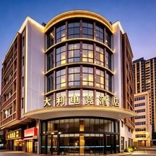 大利·电竞(广州花都融创文旅城店)