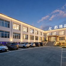 乌兰布统七彩客栈