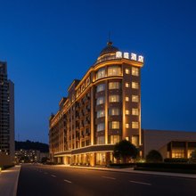 萍乡鼎盛国际酒店(萍乡学院店)