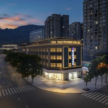陌上轻居酒店(重庆奉节高铁站滨河公园店)