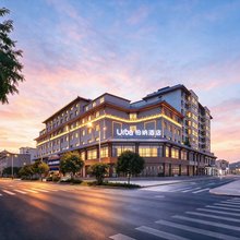 Urba柏纳酒店(敦煌沙洲夜市店)