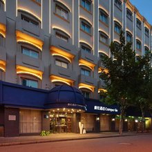 康铂酒店(上海外滩店)