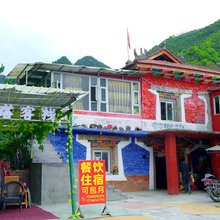 嘛呢塔客栈