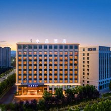 伊宁山东路桔子水晶酒店