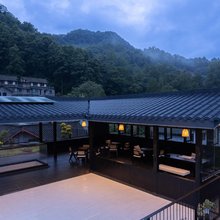 青城山半山春序私汤民宿(青城后山店)