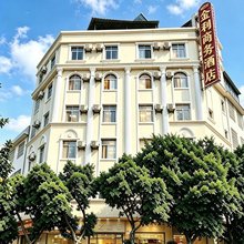 金利酒店(大理港洱海公园店)