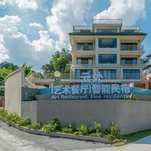南昆山云外溯溪民宿