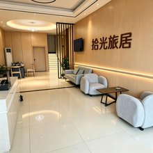 拾光旅居公寓酒店(清远长隆地铁站店)