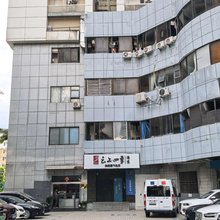 如家·云上四季酒店(深圳会展中心福民地铁站店)