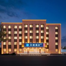 汉庭酒店(唐山爱琴海购物中心店)