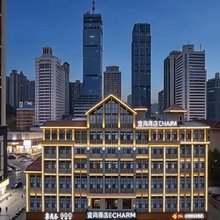 宜尚酒店(长沙县星沙经济开发区电力职院店)