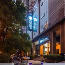 有戏电影酒店(上海外滩城隍庙店)