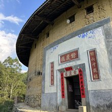 龙岩初溪土楼余庆楼客栈