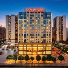 维也纳酒店(崇左万象郡民师院店)