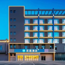 汉庭酒店(六安金安经开区管委会店)