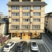 安福宾馆(百寿店)