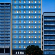 上丞酒店(宜宾大观楼合江门店)