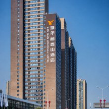 长沙延年檀香山酒店