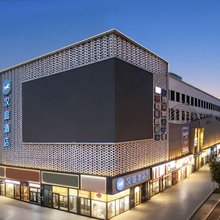 汉庭太原兴华街酒店