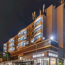 愉居行政公馆(深圳自然博物馆店)