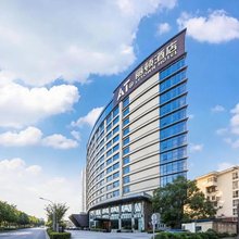 丽顿酒店(武汉光谷华中科技大学店)