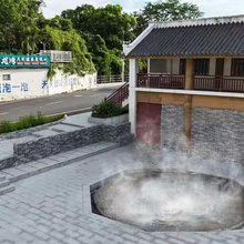 云上小屋温泉民宿(佛冈汤塘店)
