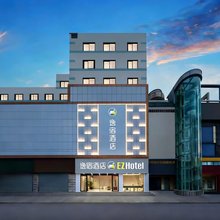 EZ Hotel逸宿酒店(台州花园菜市场海上客运中心店)