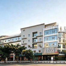 爱慕假日酒店(成都青羊万达培风地铁站店)