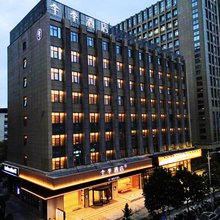 全季酒店(深圳光明时间谷店)
