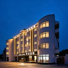 米朵轻居(大嶝岛战地观光园店)