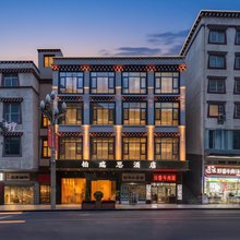 铂瑞思酒店
