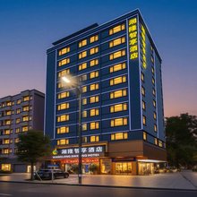 湘隆智享酒店(东莞长安中南广场店)