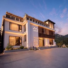 木易山居民宿(云台山风景名胜区店)