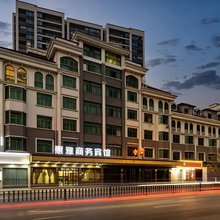 义乌惠雅商务宾馆(佛堂古镇佛堂之心店)