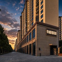 半角影宿轻居(常州高铁武进站南夏墅地铁站店)