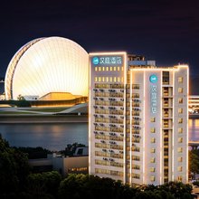 汉庭珠海情侣路海天公园沙滩酒店
