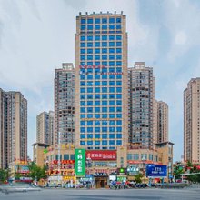 悦程四季酒店(遵义马家湾店)