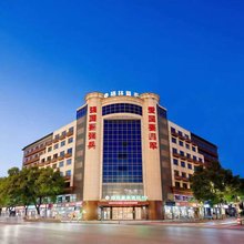 格林豪泰(鹰潭火车站店)