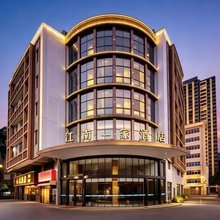 江南一家酒店(广州花都融创文旅城店)