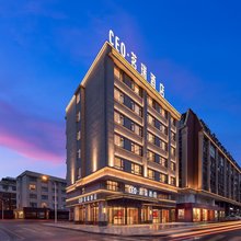 万达广场·CEO茗瑞酒店(义乌之心天地步行街店)