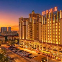 朗濠酒店(顺德乐从天佑城店)