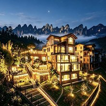 Cloud Villa云端境苑·山景民宿(武陵源张家界国家森林公园店)