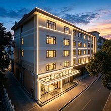 福州金旭雅宿(互联网小镇·阵坂地铁店)