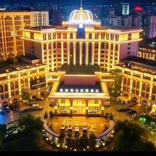 西昌美丽阳光凯隆酒店