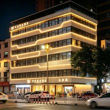 万霖精品酒店(龙湖广场店)
