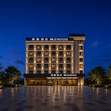 美豪酒店(肇庆七星岩星湖景区店)