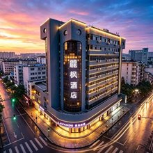麗枫酒店(南昌滕王阁万寿宫地铁站店)