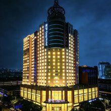 宸兮·Gasp Hotel(贵阳甲秀楼青云市集店)