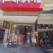 仁都宾馆